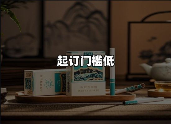 专业优势